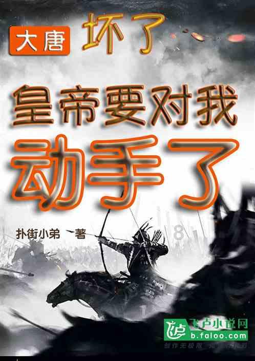 未来生活是不是轻松的辩论赛？